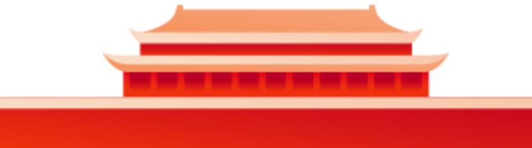 冬奥会安保措施_北京冬奥会消防安保监督_河池支队党风廉政建设监督