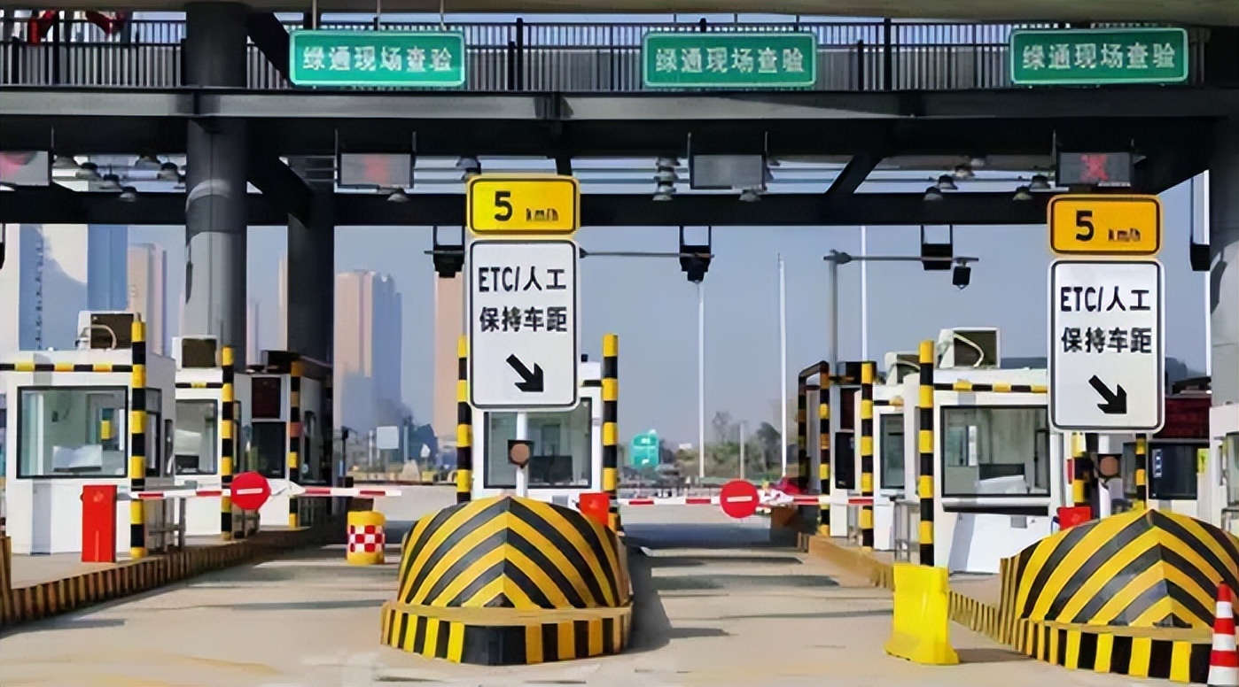 取消节假日免费全年送3000公里免费里程_高速免费政策调整_高速节假日免费