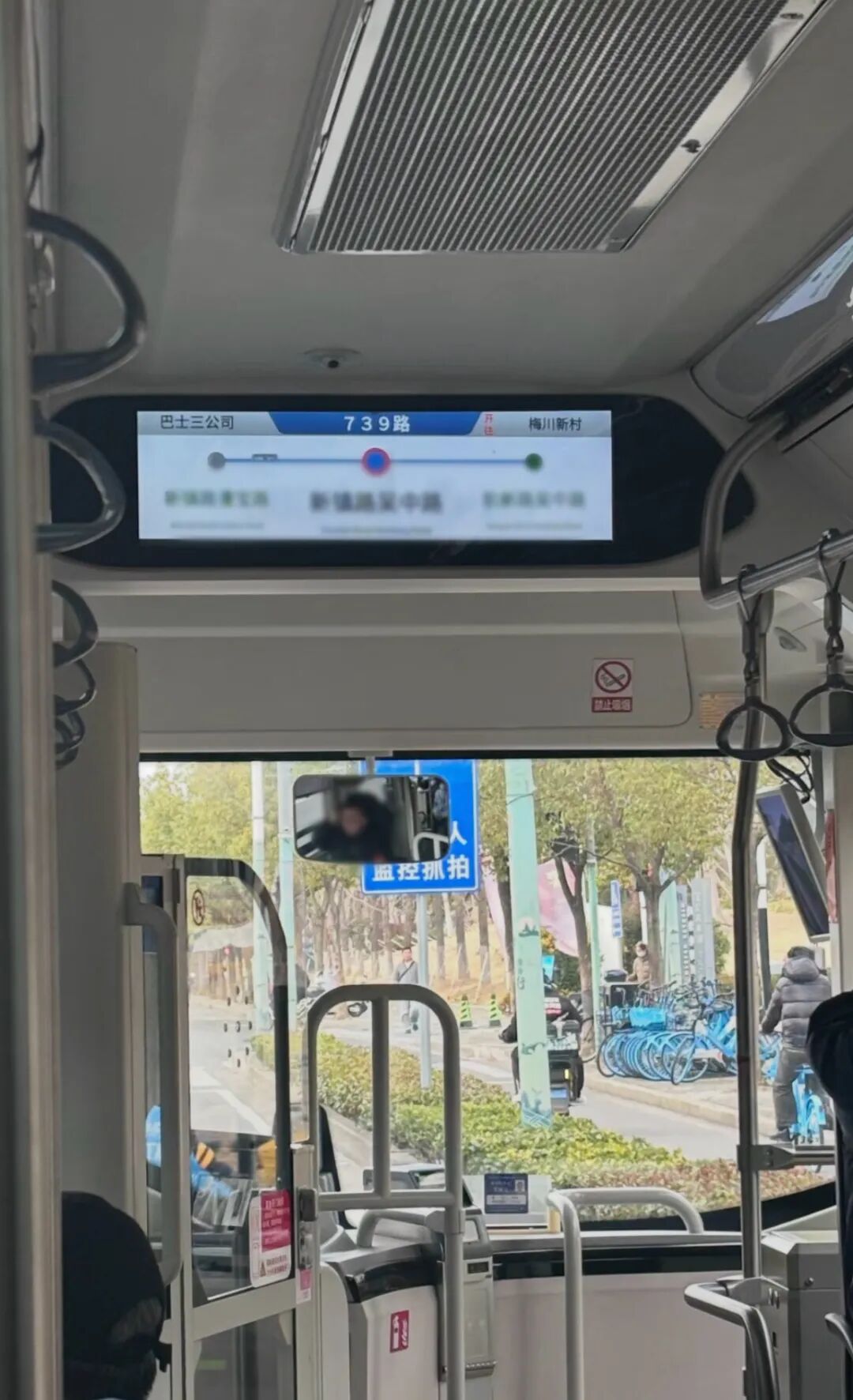 值得好好活着的理由 好消息分享平台 冬奥会中国代表团_冬奥会世界纪录